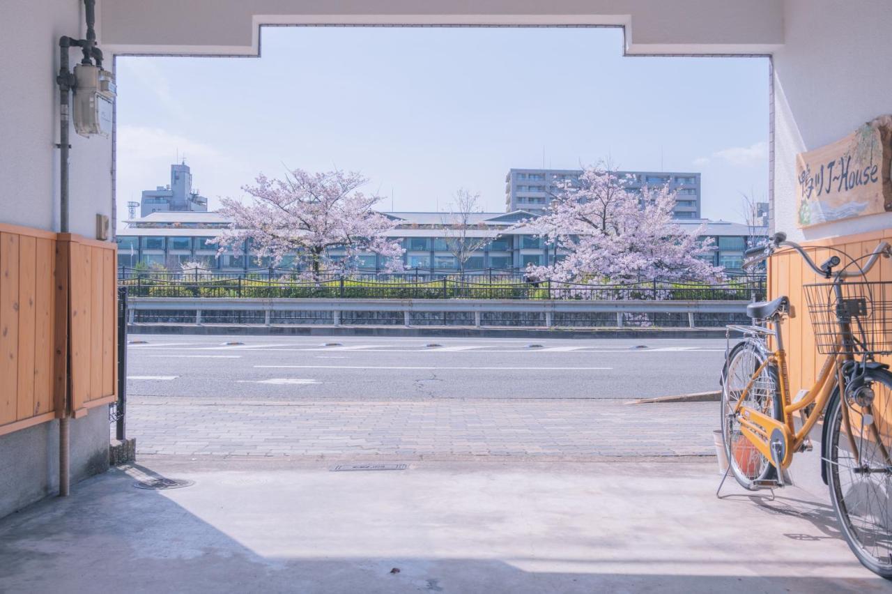 Kamo River J~House 京都市 エクステリア 写真